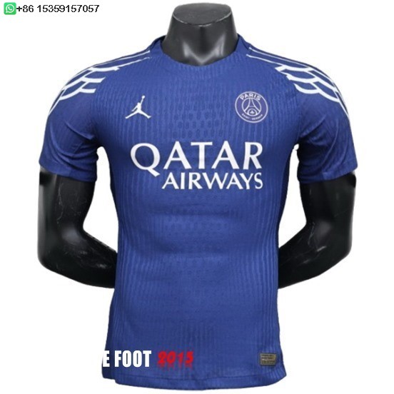 Maillot De Foot Joueurs Fourth Maillot Paris Saint Germain 24/25
