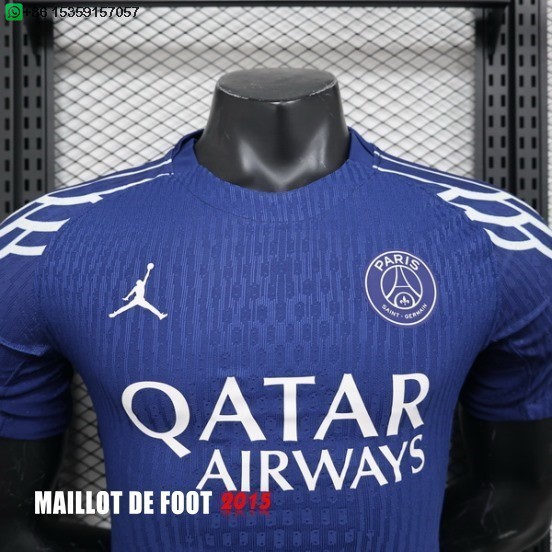 Maillot De Foot Joueurs Fourth Maillot Paris Saint Germain 24/25