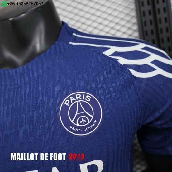Maillot De Foot Joueurs Fourth Maillot Paris Saint Germain 24/25