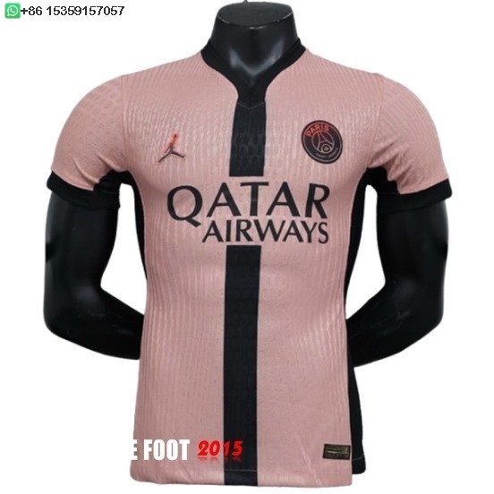 Maillot De Foot Joueurs Third Maillot Paris Saint Germain 24/25