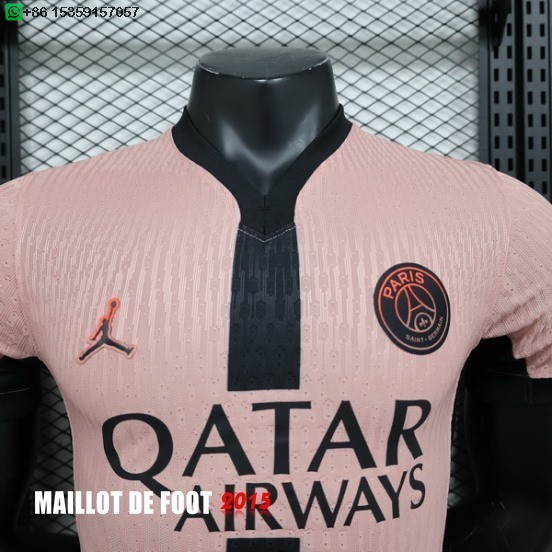 Maillot De Foot Joueurs Third Maillot Paris Saint Germain 24/25
