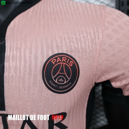 Maillot De Foot Joueurs Third Maillot Paris Saint Germain 24/25