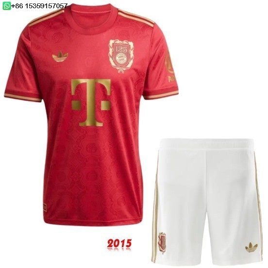 Maillot De Foot Spécial Conjunto De Enfant Bayern Munich 25/26 I Rouge