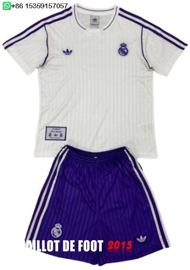 Maillot De Foot Spécial Conjunto De Enfant Real Madrid 25/26 Blanc Purpura