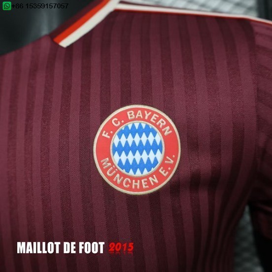 Maillot De Foot Spécial Joueurs Maillot Bayern Munich 24/25 I Rouge