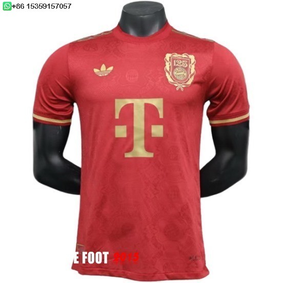 Maillot De Foot Spécial Joueurs Maillot Bayern Munich 24/25 Rouge