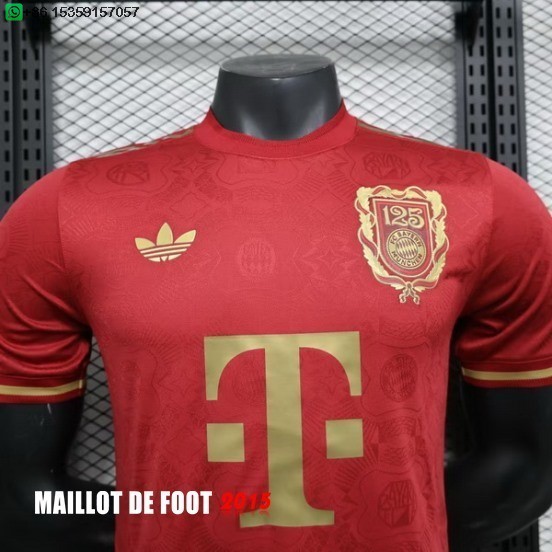 Maillot De Foot Spécial Joueurs Maillot Bayern Munich 24/25 Rouge