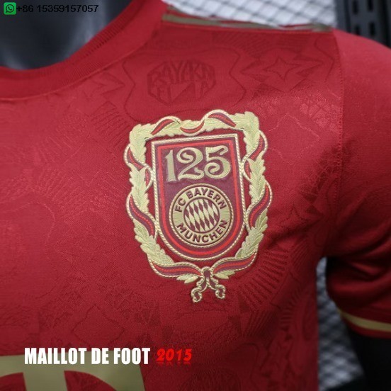 Maillot De Foot Spécial Joueurs Maillot Bayern Munich 24/25 Rouge
