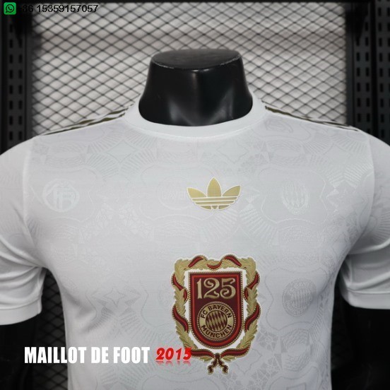 Maillot De Foot Spécial Joueurs Maillot Bayern Munich 25/26 Blanc