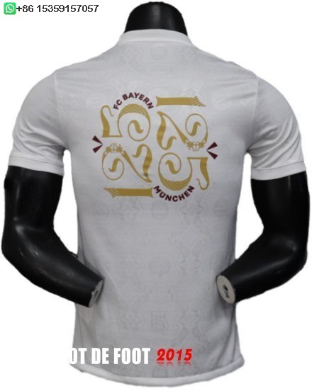 Maillot De Foot Spécial Joueurs Maillot Bayern Munich 25/26 Blanc