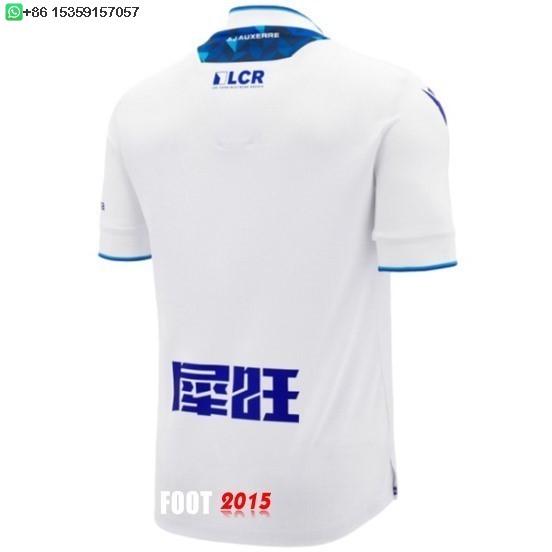 Maillot De Foot Thailande Domicile Maillot AJ Auxerre 24/25