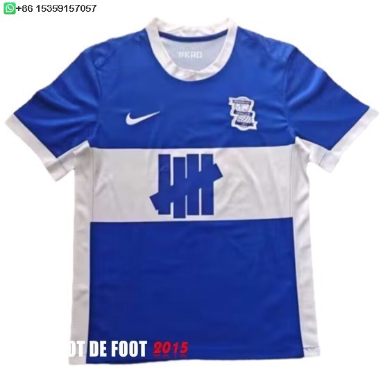 Maillot De Foot Thailande Domicile Maillot Birmingham 24/25