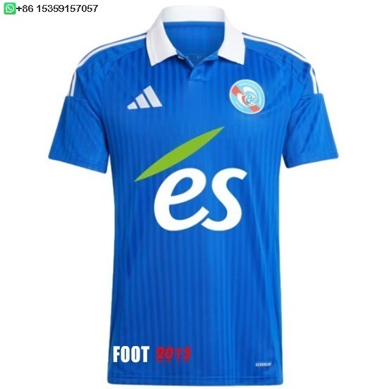 Maillot De Foot Thailande Domicile Maillot Estrasburgo 24/25