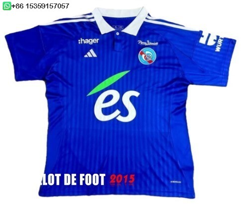 Maillot De Foot Thailande Domicile Maillot Estrasburgo 24/25
