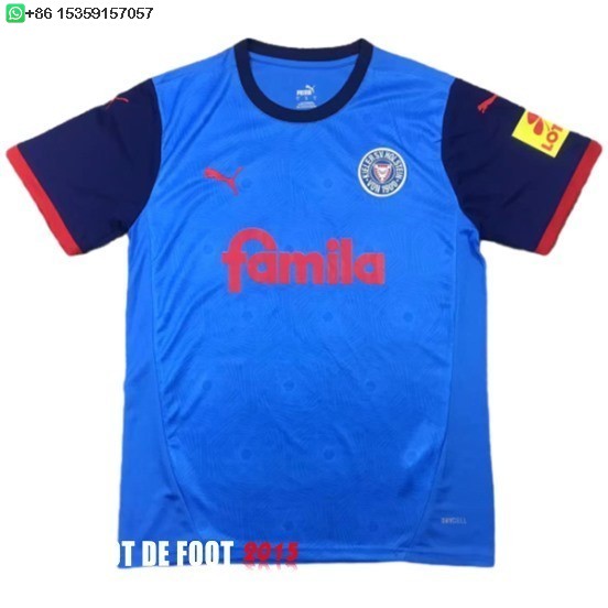 Maillot De Foot Thailande Domicile Maillot Holstein Kiel 24/25