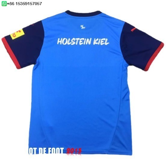 Maillot De Foot Thailande Domicile Maillot Holstein Kiel 24/25