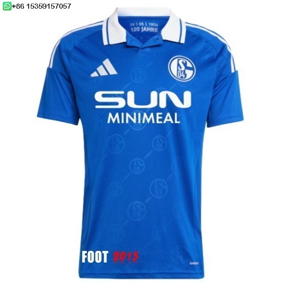 Maillot De Foot Thailande Domicile Maillot Schalke 04 24/25