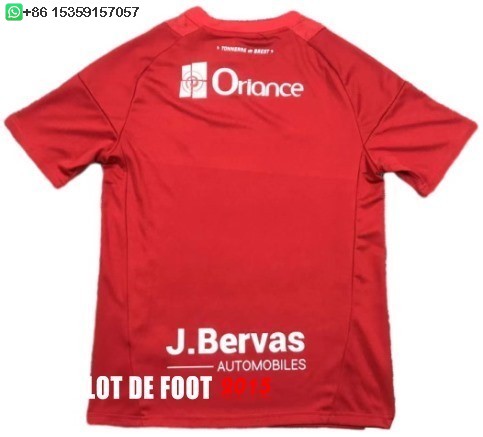 Maillot De Foot Thailande Domicile Maillot Stade Brestois 24/25