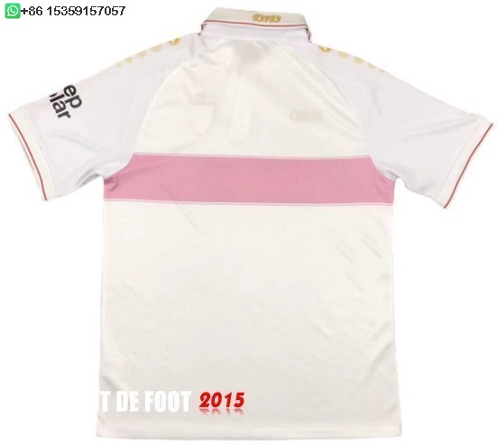 Maillot De Foot Thailande Domicile Maillot Stuttgart 24/25