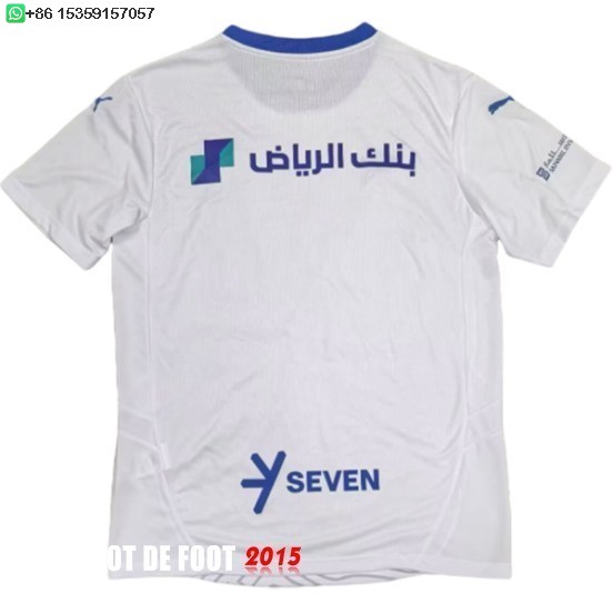 Maillot De Foot Thailande Exterieur Maillot Al Hilal Saudi FC 24/25