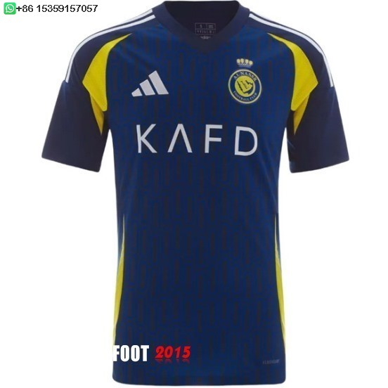 Maillot De Foot Thailande Exterieur Maillot Al Nassr 24/25