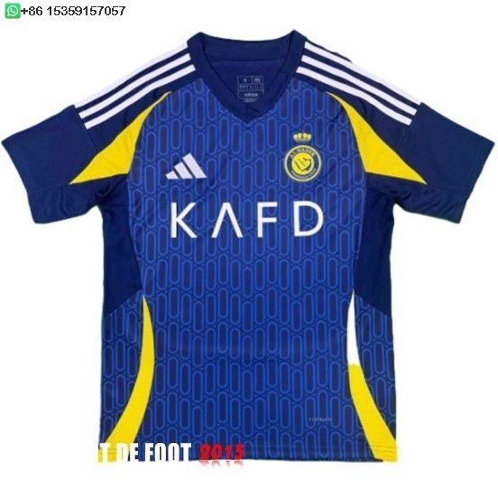 Maillot De Foot Thailande Exterieur Maillot Al Nassr 24/25