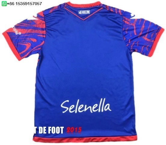 Maillot De Foot Thailande Fourth Maillot Bologna 24/25
