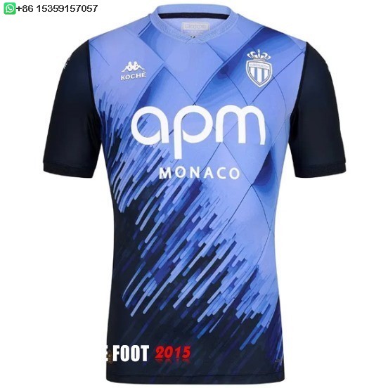 Maillot De Foot Thailande Spécial Maillot AS Monaco 24/25 Purpura