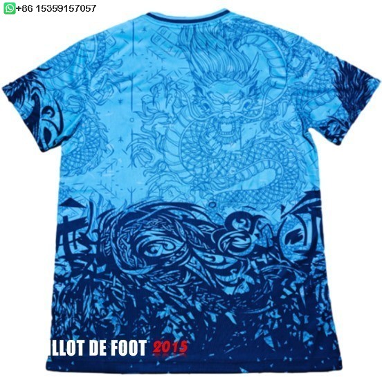 Maillot De Foot Thailande Spécial Maillot Barcelona 25/26 Bleu
