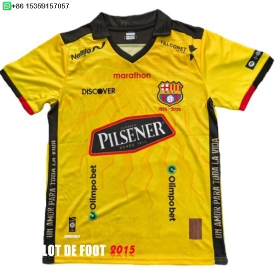Maillot De Foot Thailande Spécial Maillot Barcelona 25/26 Jaune