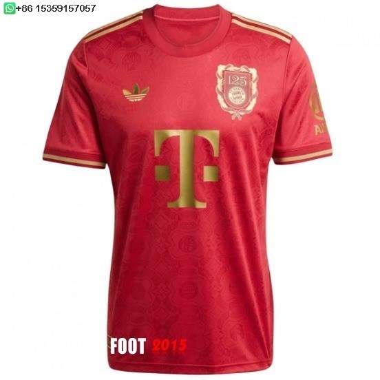 Maillot De Foot Thailande Spécial Maillot Bayern Munich 25/26 Rouge