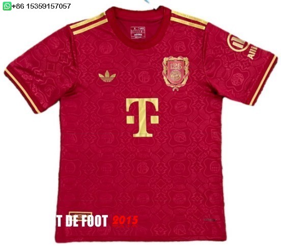 Maillot De Foot Thailande Spécial Maillot Bayern Munich 25/26 Rouge