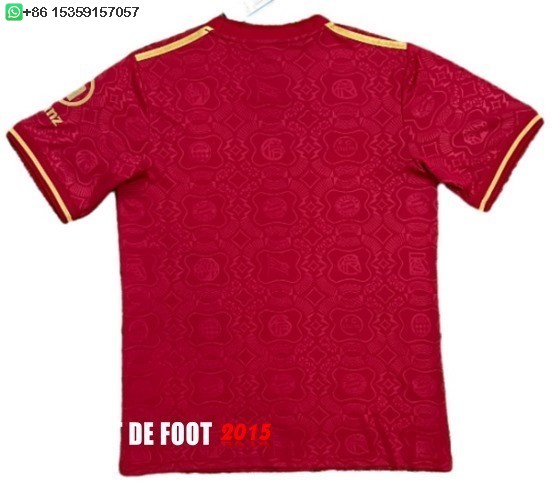 Maillot De Foot Thailande Spécial Maillot Bayern Munich 25/26 Rouge