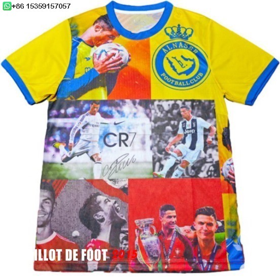 Maillot De Foot Thailande Spécial Maillot Portugal 2025 Jaune Rouge