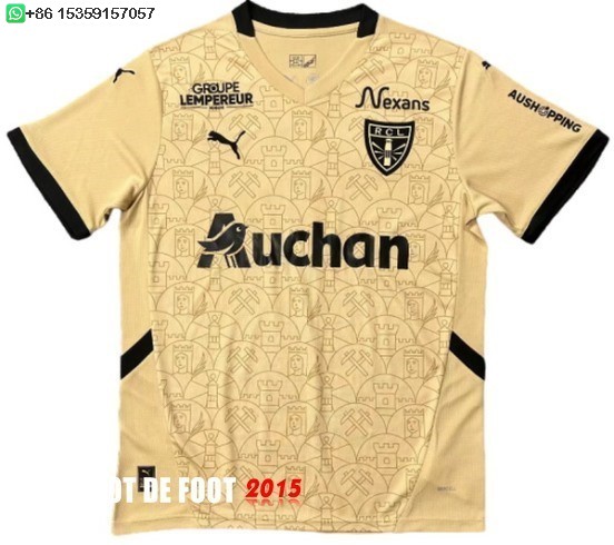 Maillot De Foot Thailande Spécial Maillot RC Lens 24/25 Jaune