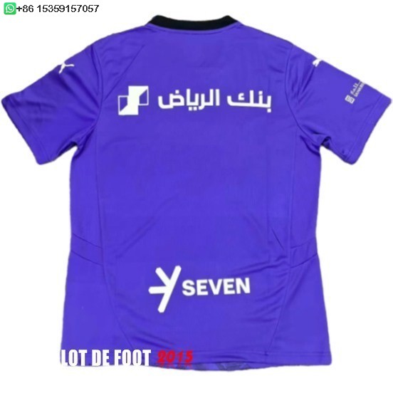 Maillot De Foot Thailande Third Maillot Al Hilal Saudi FC 24/25