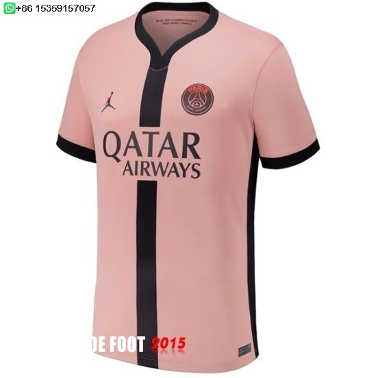 Maillot De Foot Thailande Third Maillot Paris Saint Germain 24/25