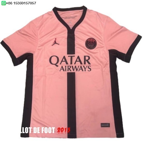 Maillot De Foot Thailande Third Maillot Paris Saint Germain 24/25