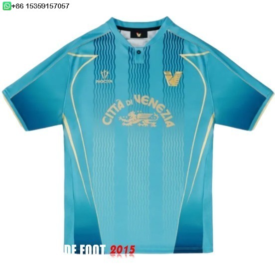 Maillot De Foot Thailande Third Maillot Venezia 24/25