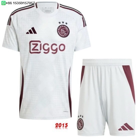 Maillot De Foot Third Conjunto De Enfant Ajax 24/25