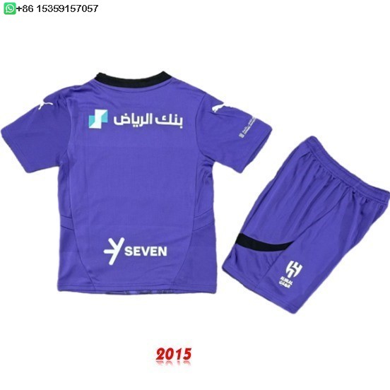 Maillot De Foot Third Conjunto De Enfant Al Hilal Saudi 24/25