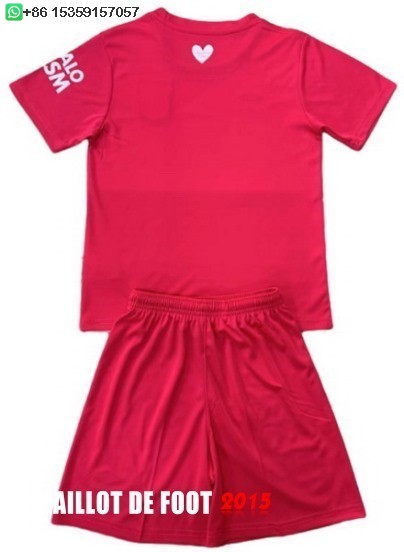 Maillot De Foot Third Conjunto De Enfant Ipswich Town 24/25