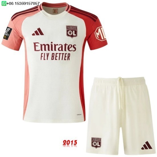 Maillot De Foot Third Conjunto De Enfant Lyonnais 24/25