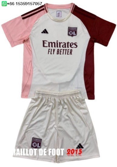 Maillot De Foot Third Conjunto De Enfant Lyonnais 24/25