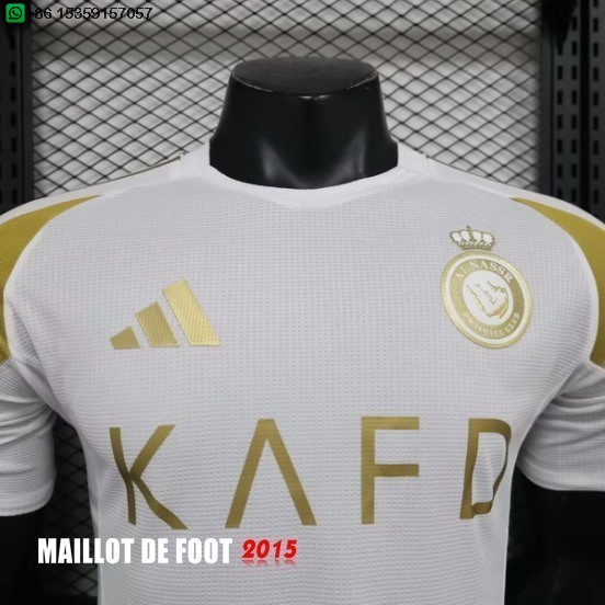 Maillot De Foot Third Joueurs Maillot Al Nassr 24/25