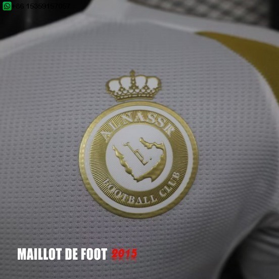 Maillot De Foot Third Joueurs Maillot Al Nassr 24/25
