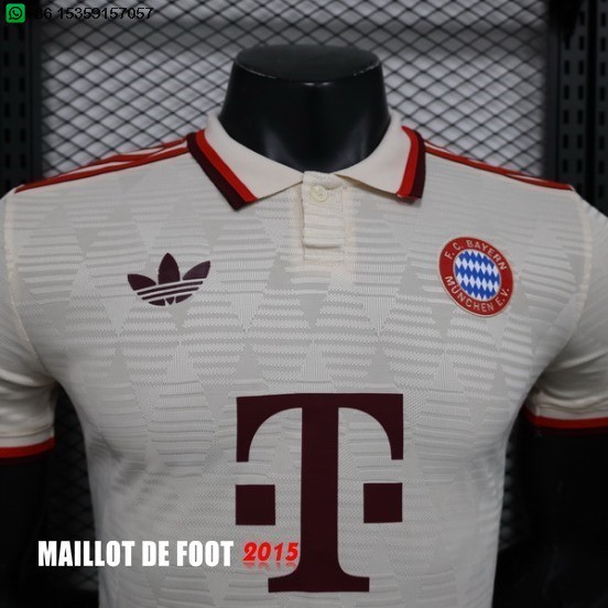 Maillot De Foot Third Joueurs Maillot Bayern Munich 24/25