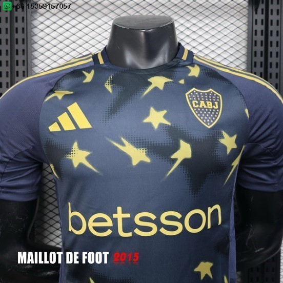 Maillot De Foot Third Joueurs Maillot Boca Juniors 24/25