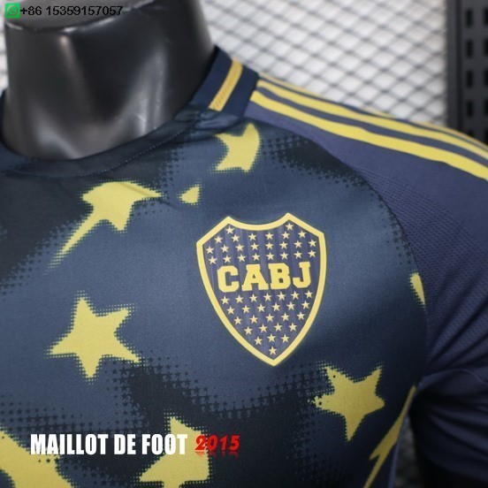 Maillot De Foot Third Joueurs Maillot Boca Juniors 24/25