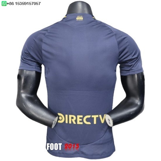 Maillot De Foot Third Joueurs Maillot Boca Juniors 24/25